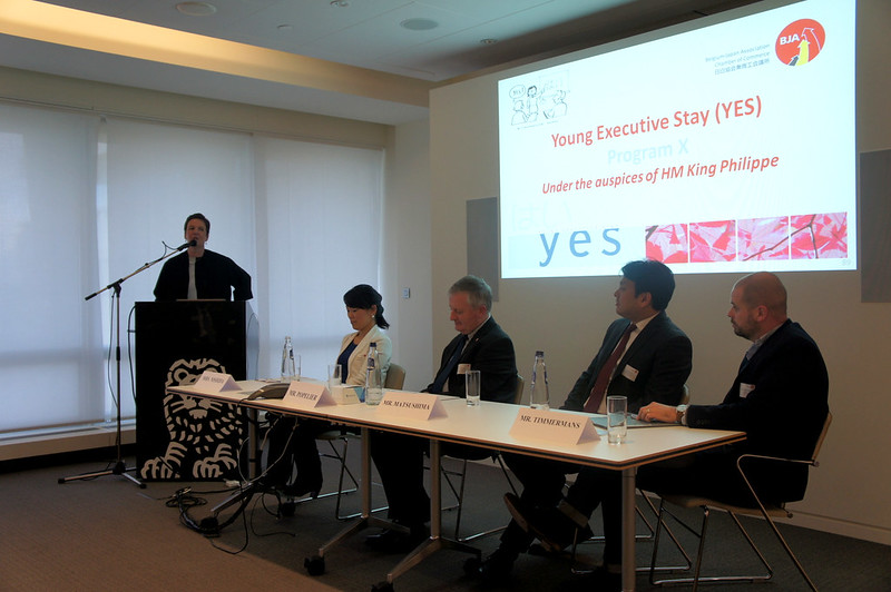 Photo: Business Seminar : Doing Business with Japan