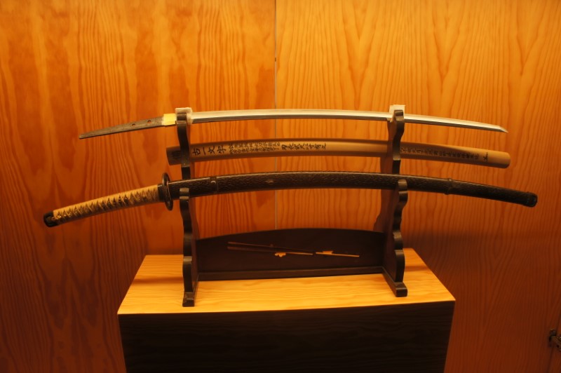 Photo: Pictures of A Discovery of Japanese Swordsmanship