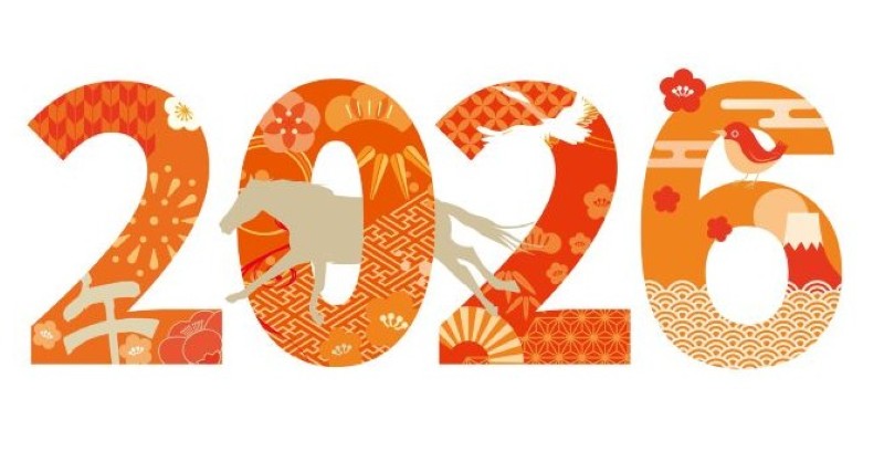 Photo: BJA New Year Cocktail Celebration